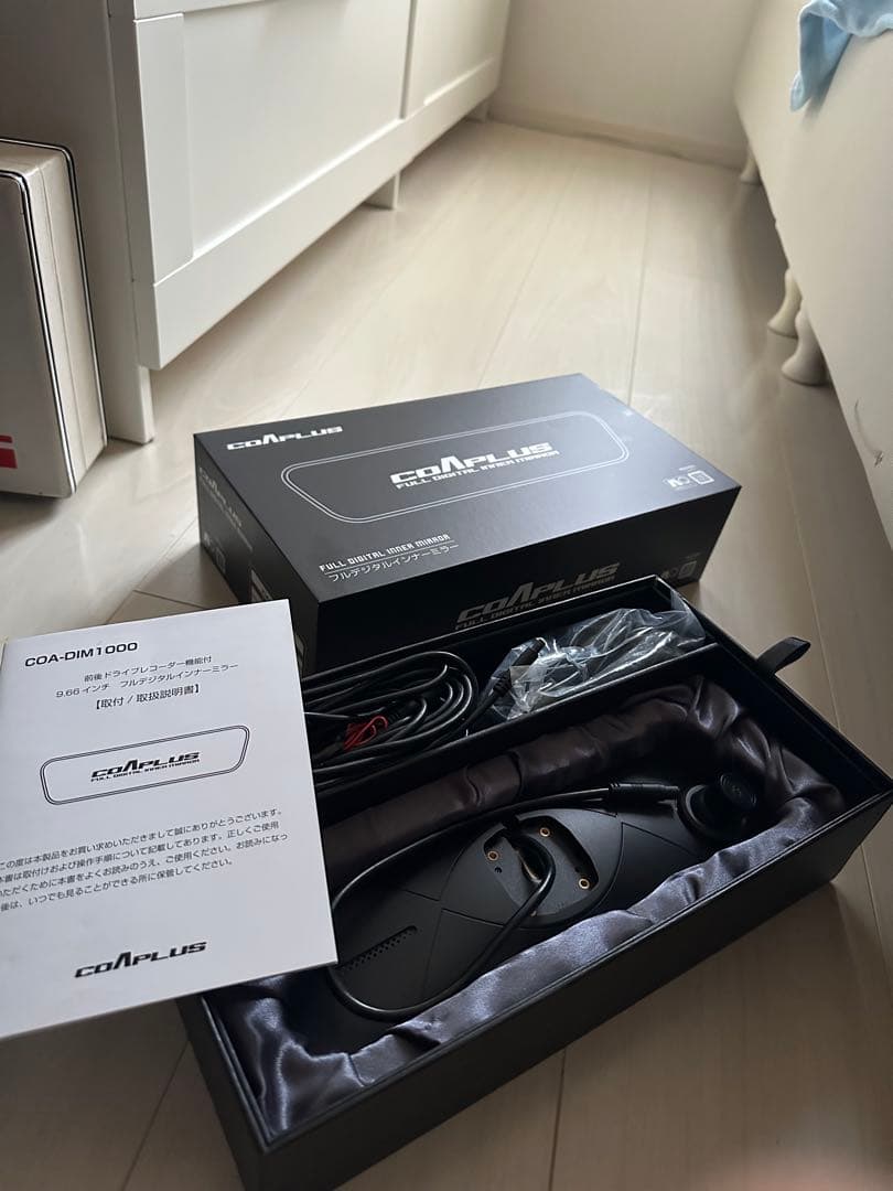 COAPLUS DIM-1000 981ボクスターケイマン アタッチメント付き