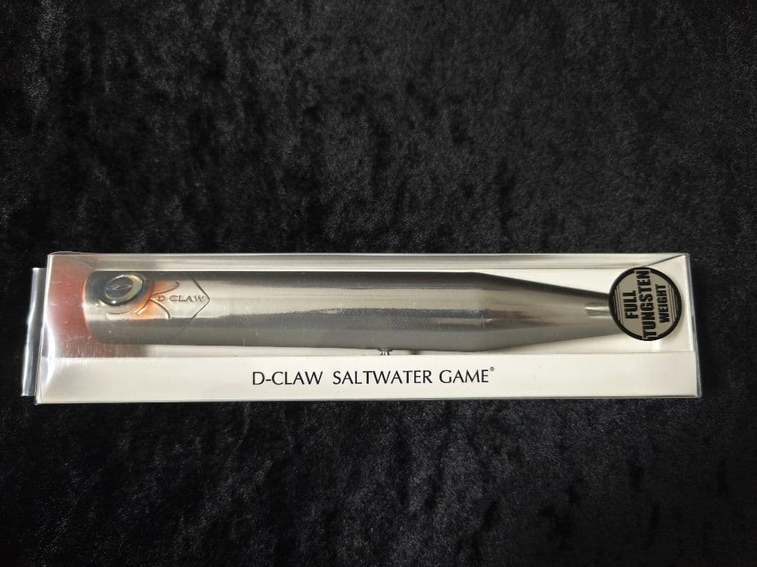 D-CLAW ビーコンNEO200 ビーコンネオ