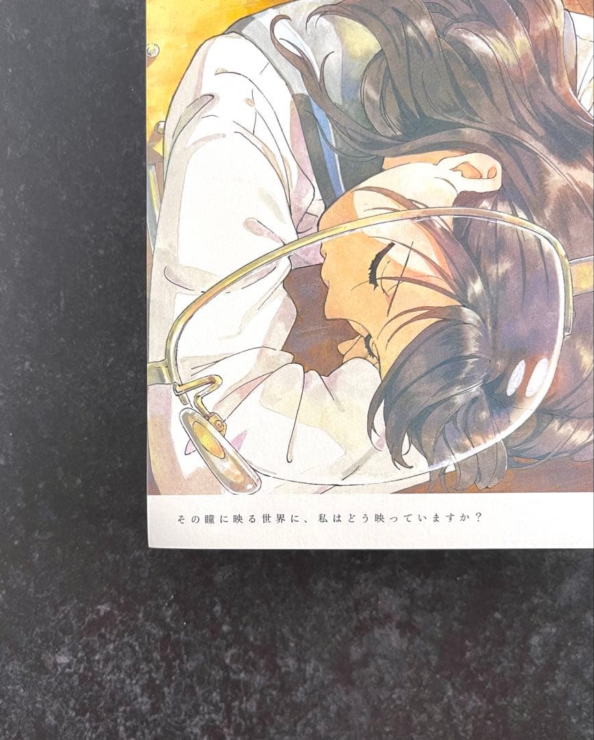 ●百合姫 2019年 4月号 ●新連載 ささやくように恋を唄う 竹嶋えく