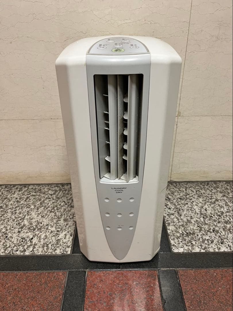 【衣類を乾かせて除湿もできる、どこでもクーラー】 コロナ 冷風・衣類乾燥除湿機