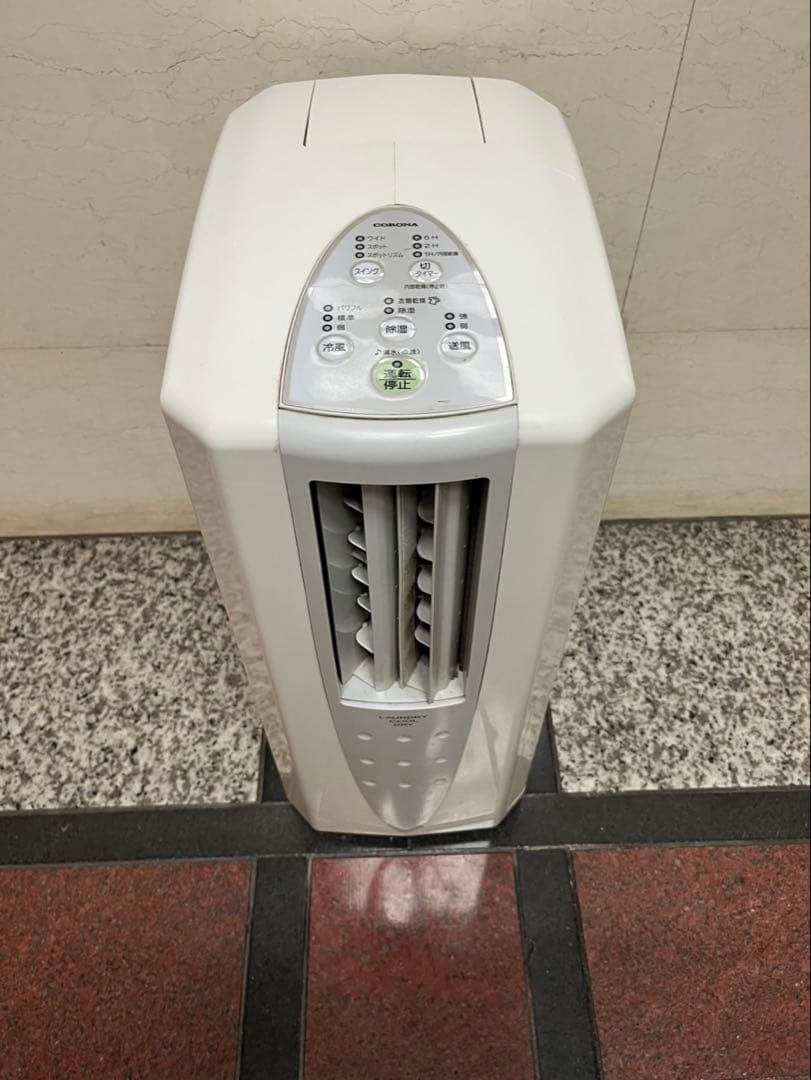 【衣類を乾かせて除湿もできる、どこでもクーラー】 コロナ 冷風・衣類乾燥除湿機