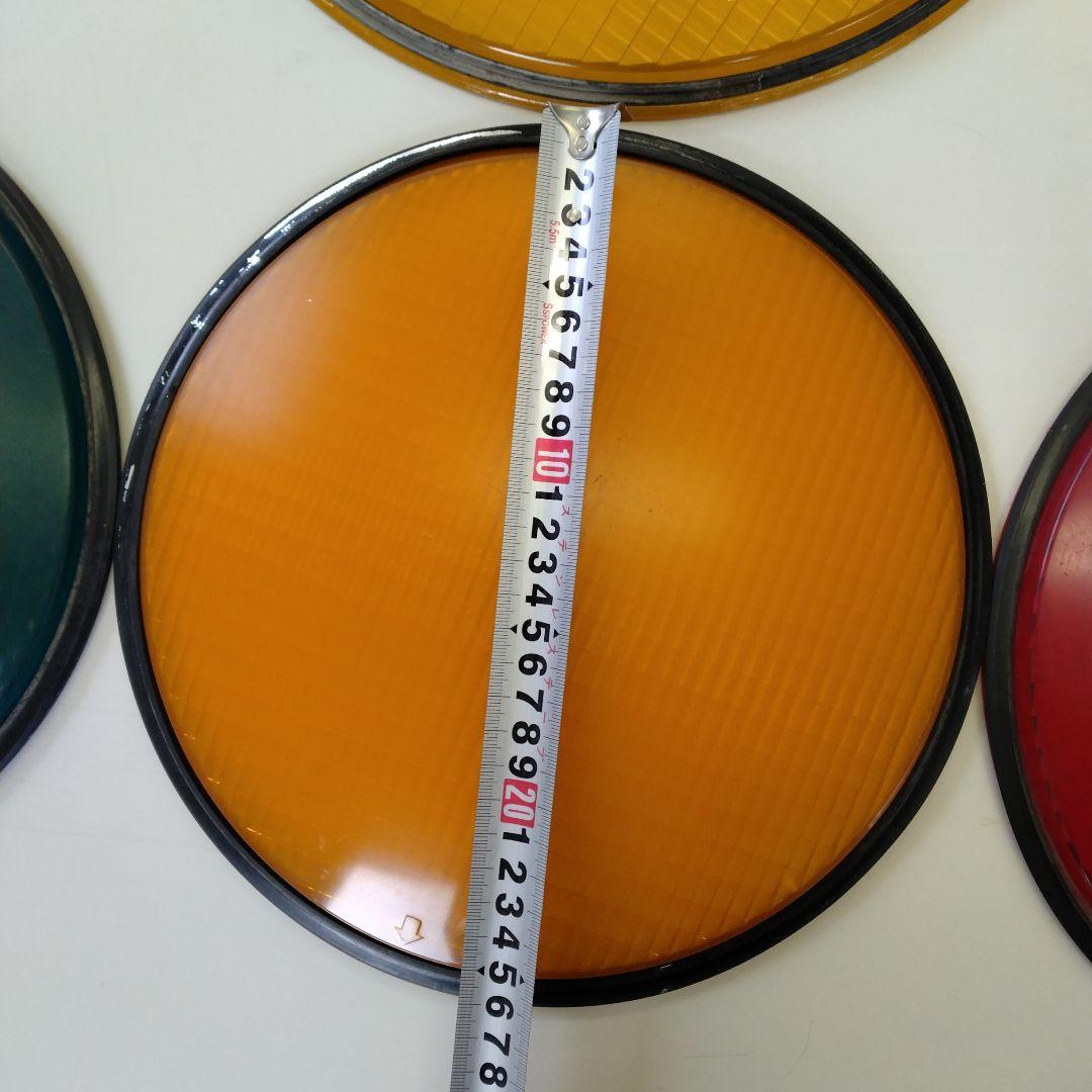 高速道路信号機　通常サイズ信号機　歩行者用信号機　製造プレート付　セット売り