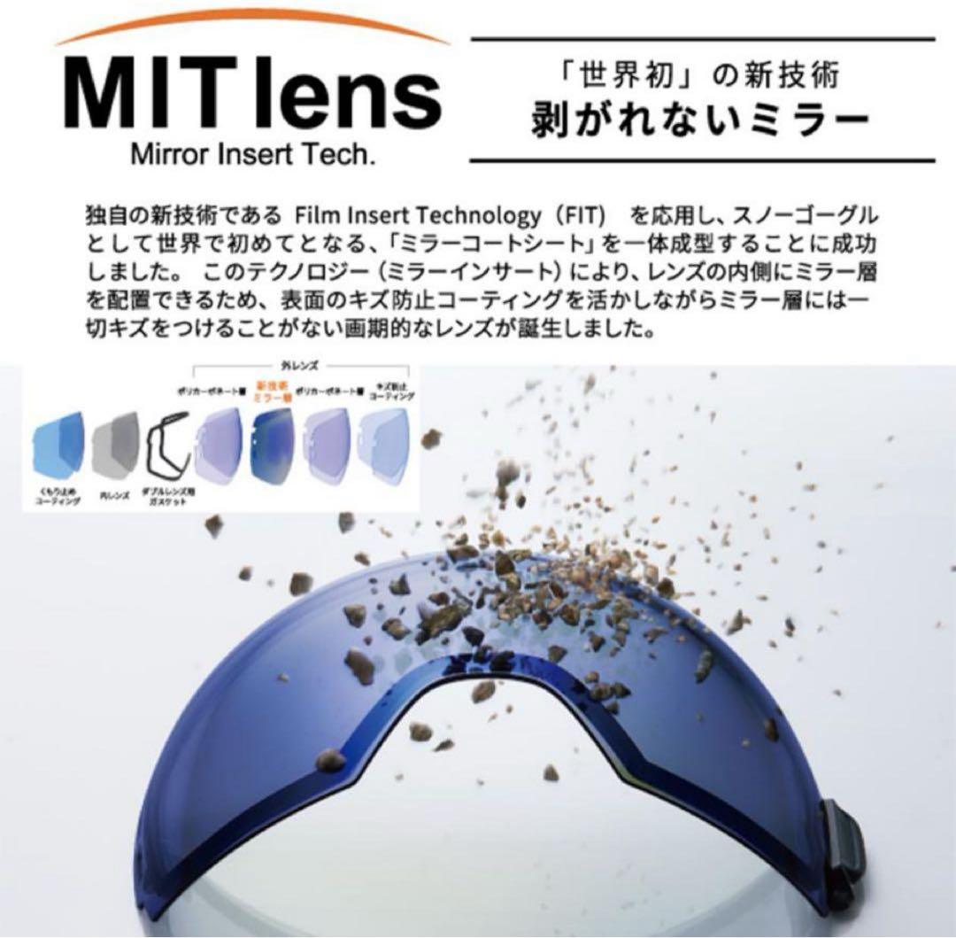 23-24 DEICE BANK YELLOW LGR/BL 新品未使用