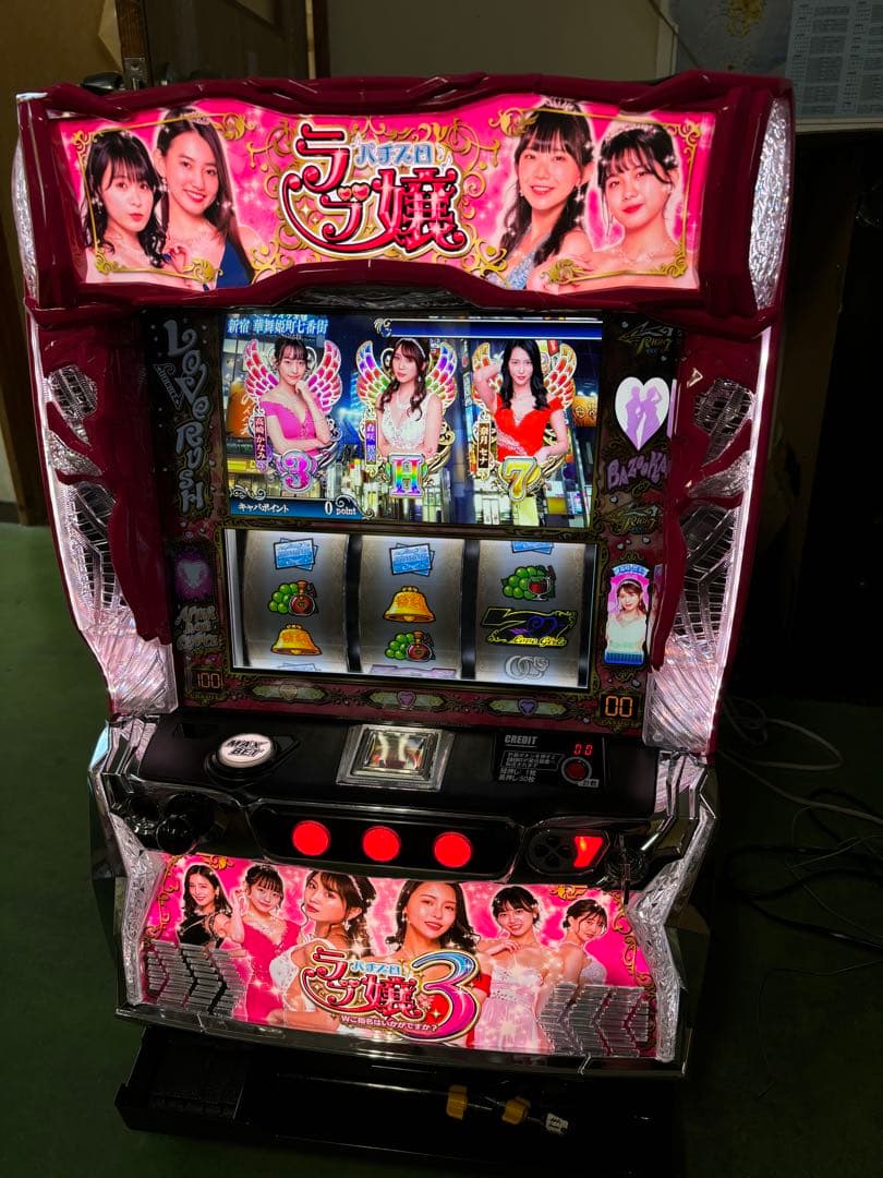 実機 アムテックス Ｌラブ嬢３Ｍ４（Lラブ嬢3～Wご指名はいかがですか？～）