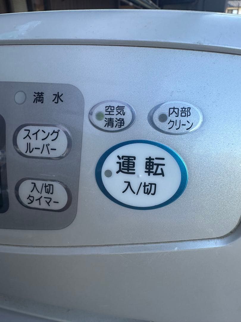 MITSUBISHI 除湿機 三菱除湿機 MITSUBISHI MJ-180WX