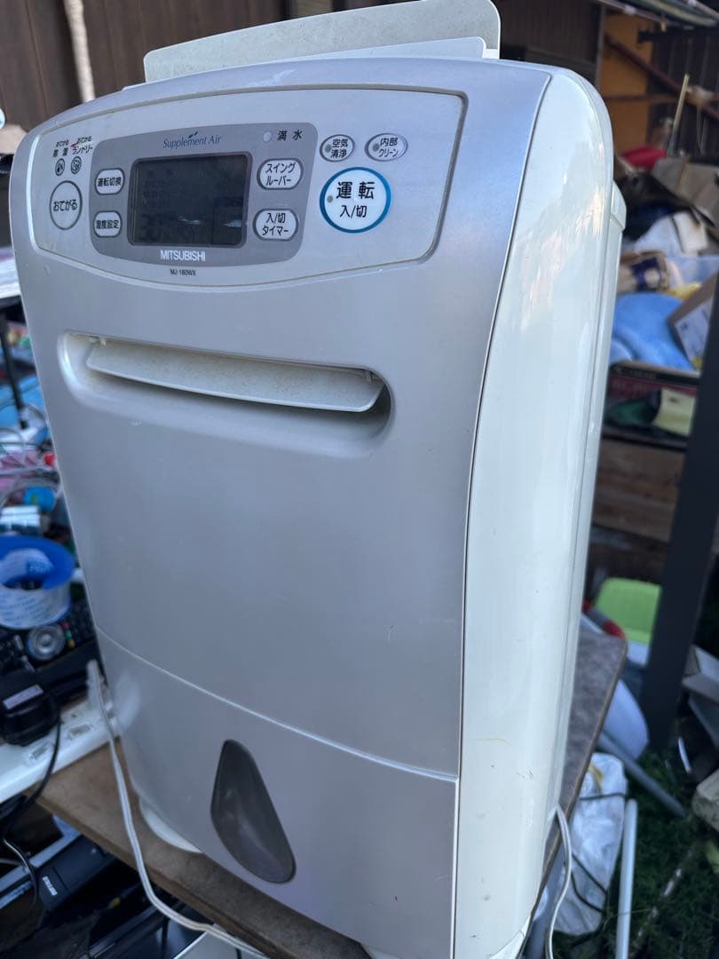 MITSUBISHI 除湿機 三菱除湿機 MITSUBISHI MJ-180WX