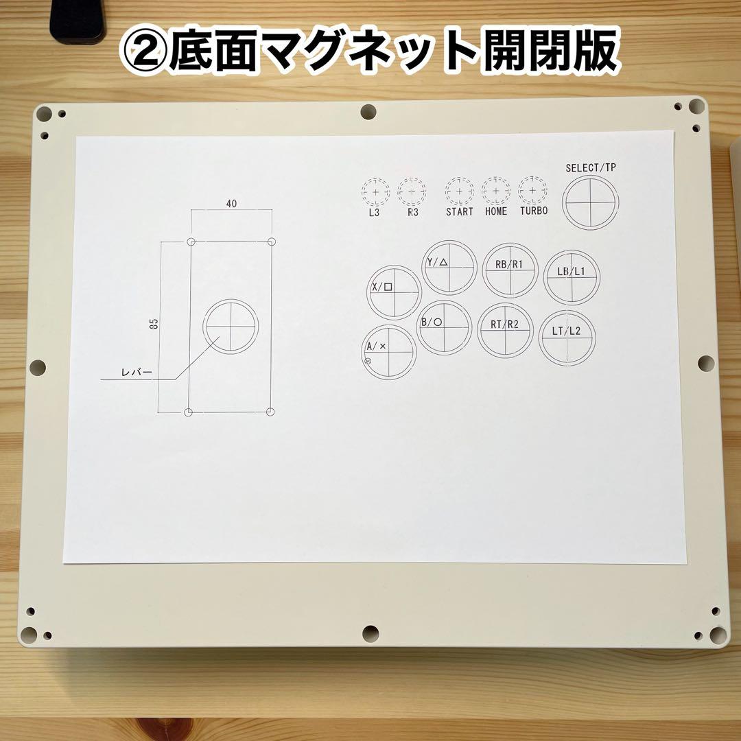 のん様　ご相談ページ