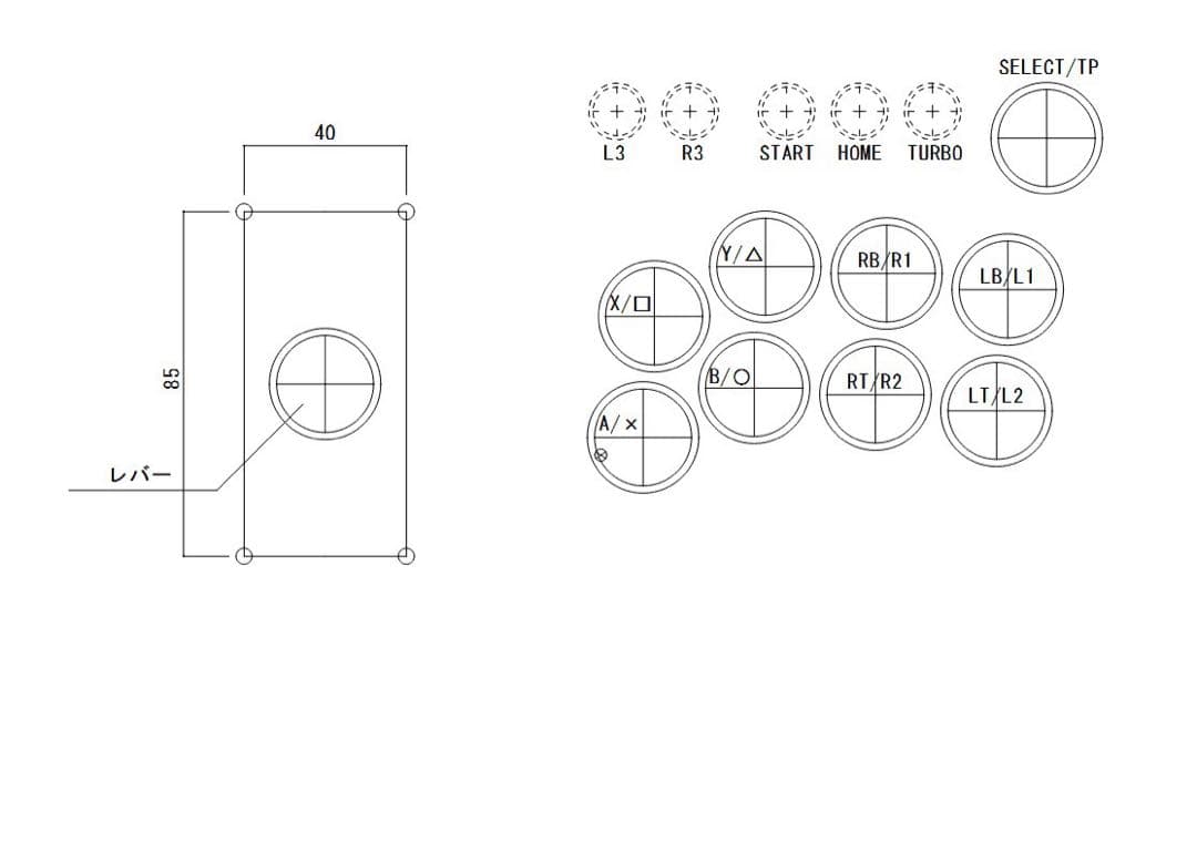 のん様　ご相談ページ