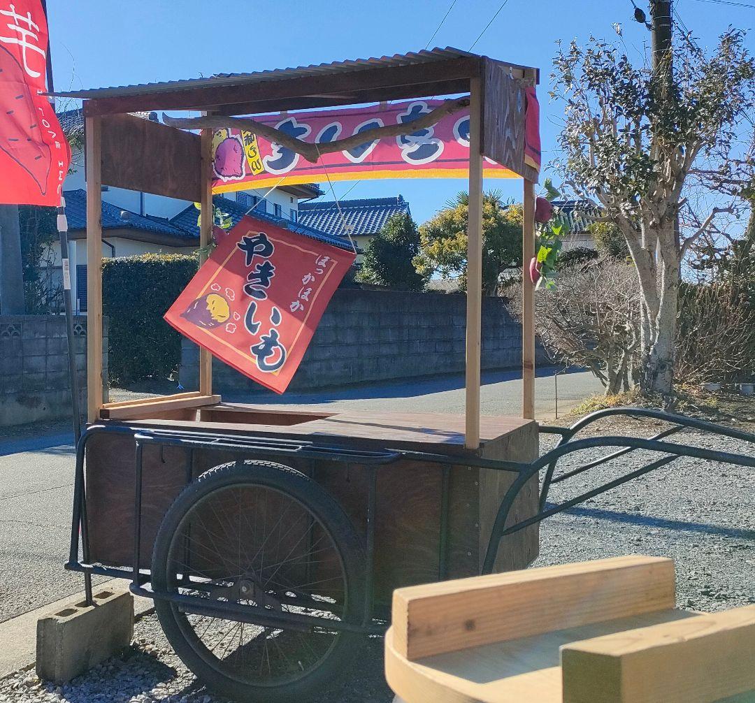 屋根付きリヤカー