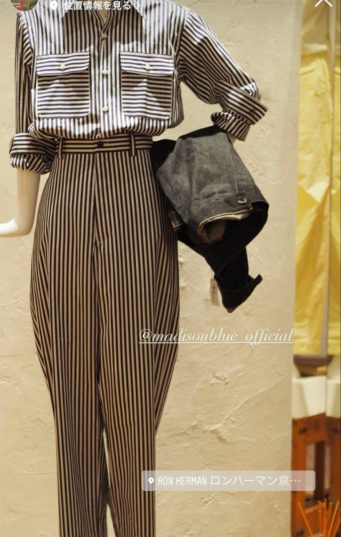 マディソンブルー セットアップ　ロンハーマン　篠崎茜