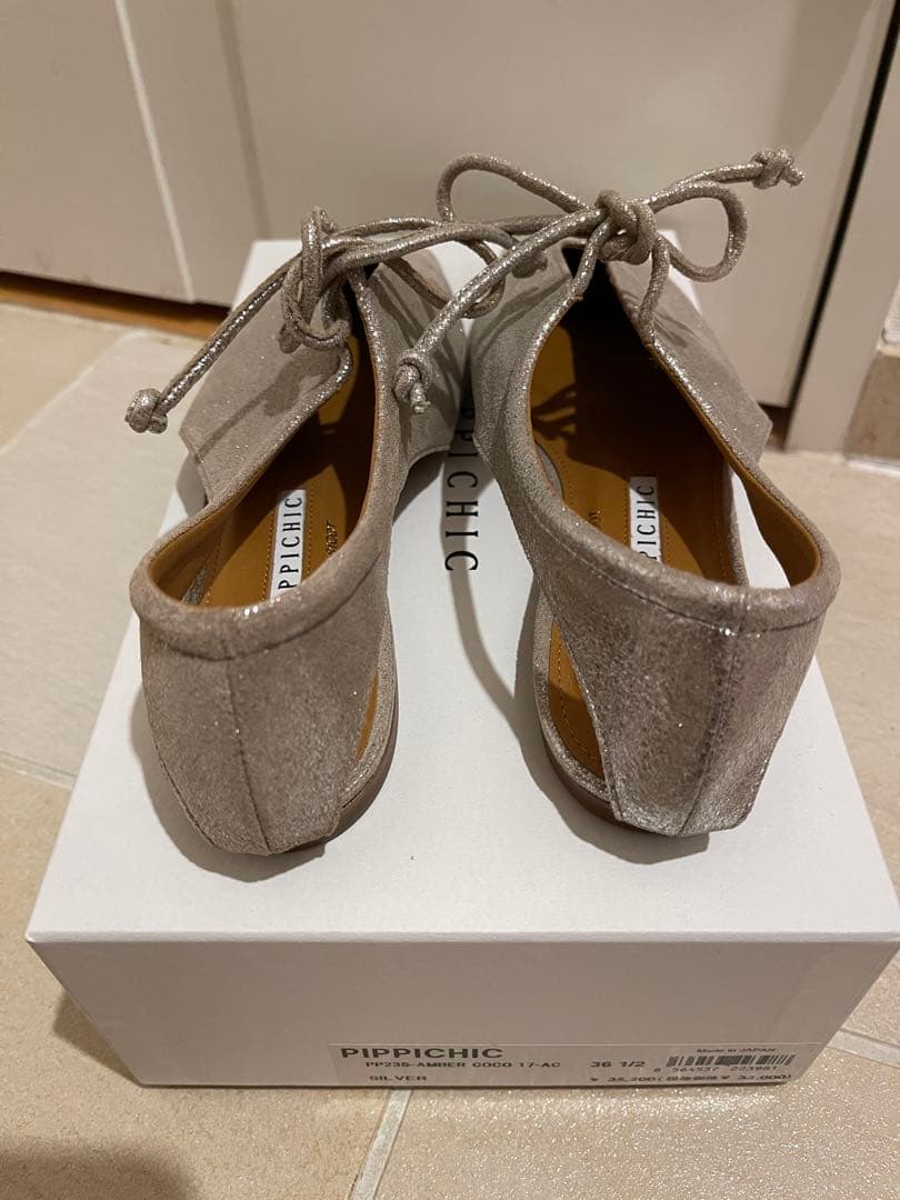 PIPPICHIC PARIGOT別注 AMBER COCO SILVER