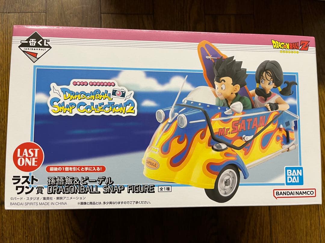 ドラゴンボール　一番くじ　スナップコレクション2 ラストワン　C賞　D賞