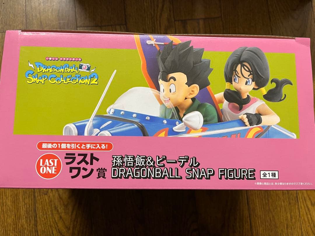 ドラゴンボール　一番くじ　スナップコレクション2 ラストワン　C賞　D賞
