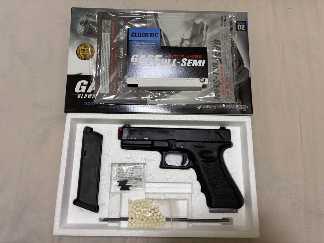 【ケンナ】グロック18C ガスブローバック・フルオート+CQ-FLASH