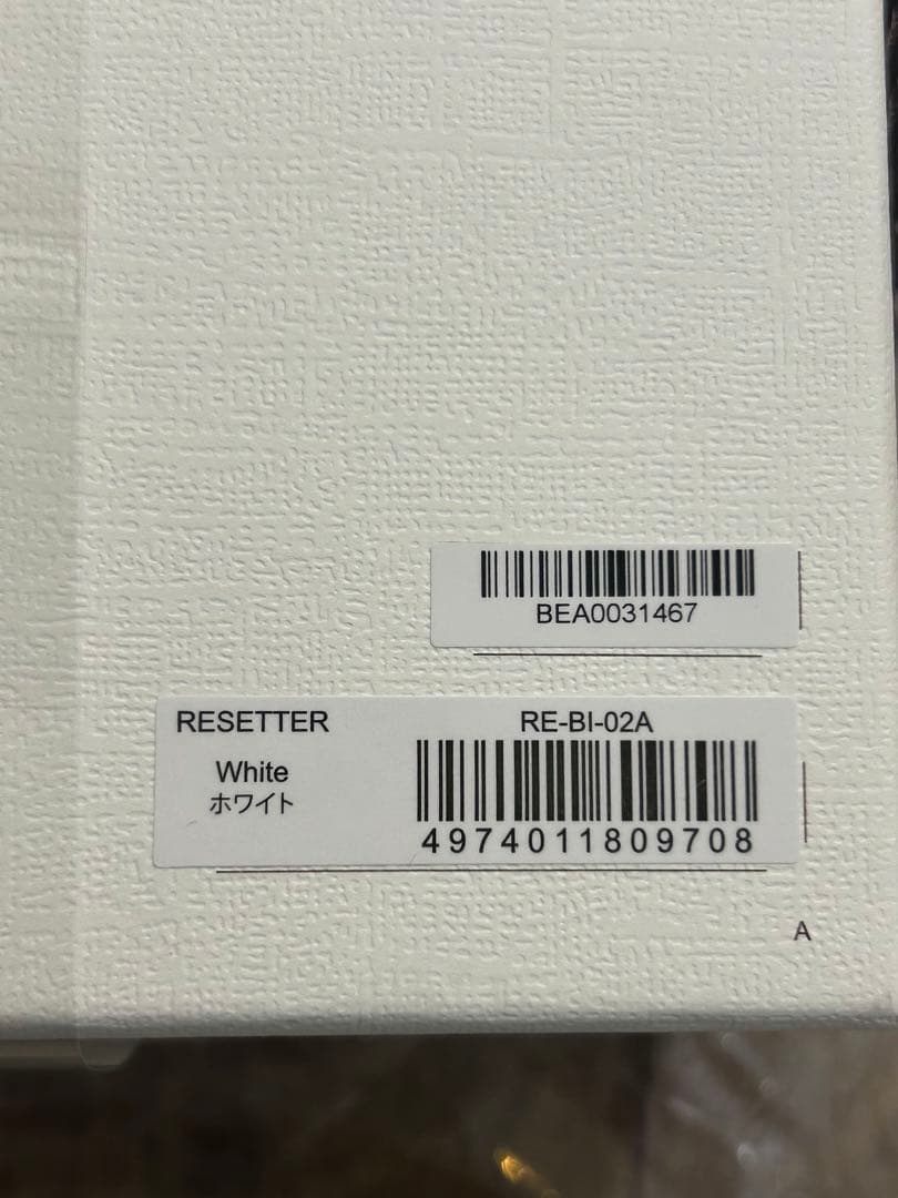 【期間限定値下げ】新品ReFa リファビューティックリセッター /ホワイト