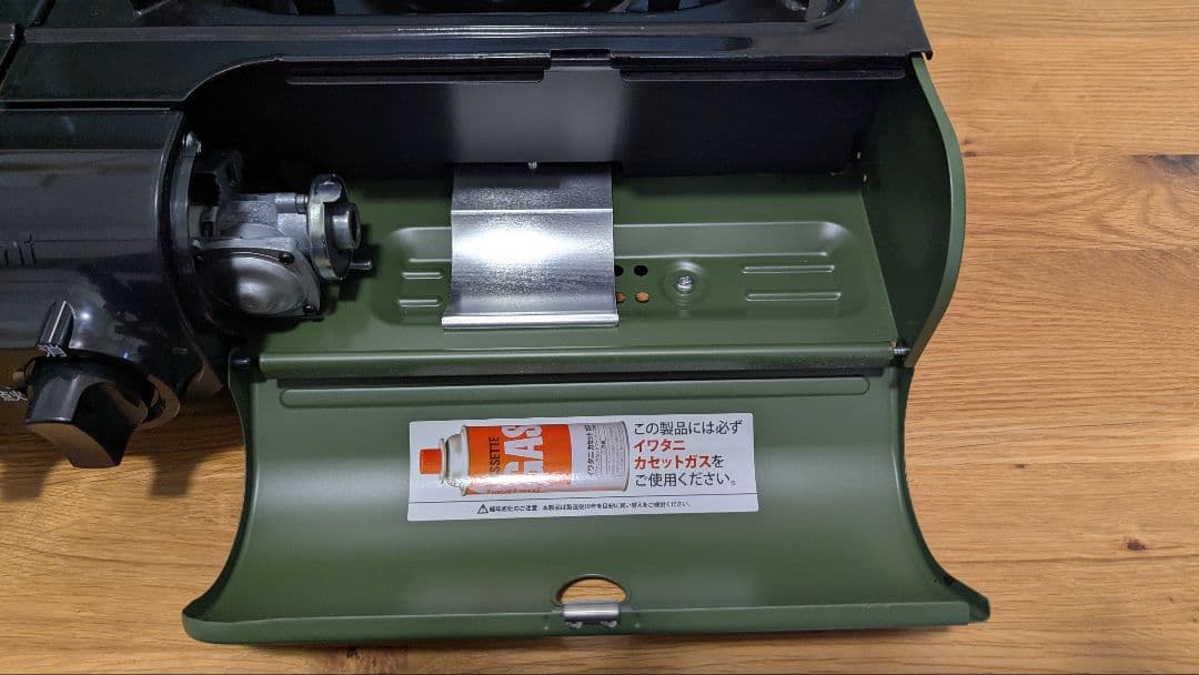 イワタニ フラットツイン・S (中古)