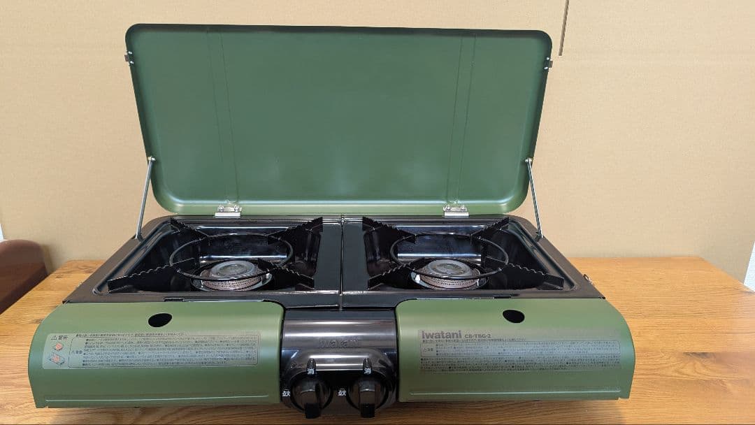 イワタニ フラットツイン・S (中古)