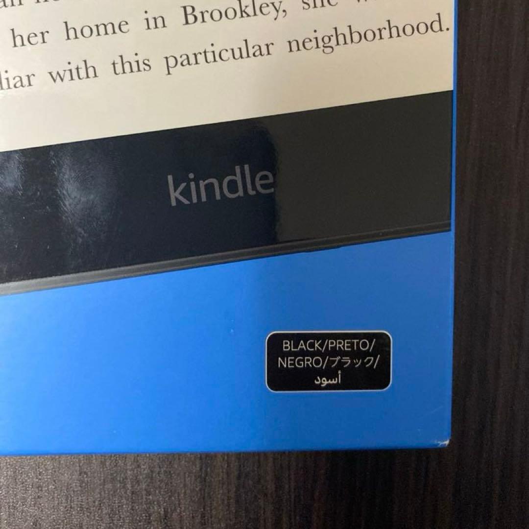 Kindle paperwhite シグニチャーエディション32GB 11世代