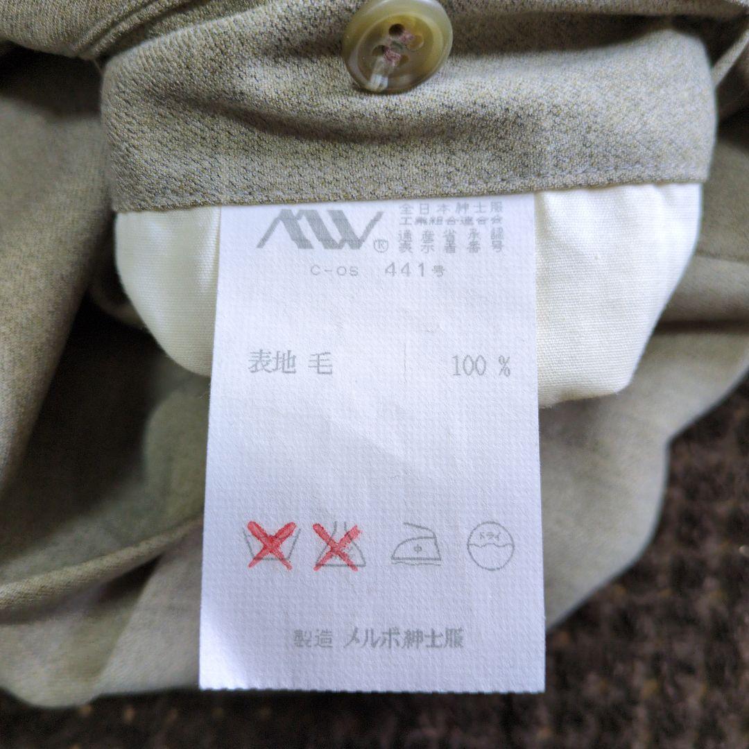 GIVENCHY ダブルブレストスーツ セット(春夏用)