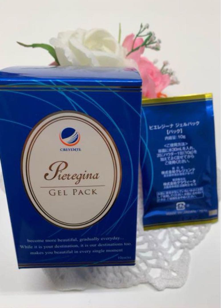クレジェンテジェルパック3箱分30袋
