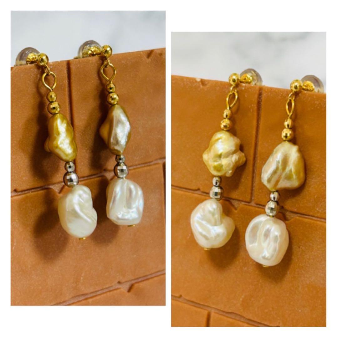 (M0123-1)K18南洋白蝶、南洋ゴールデンケシパールぶら下がりピアス