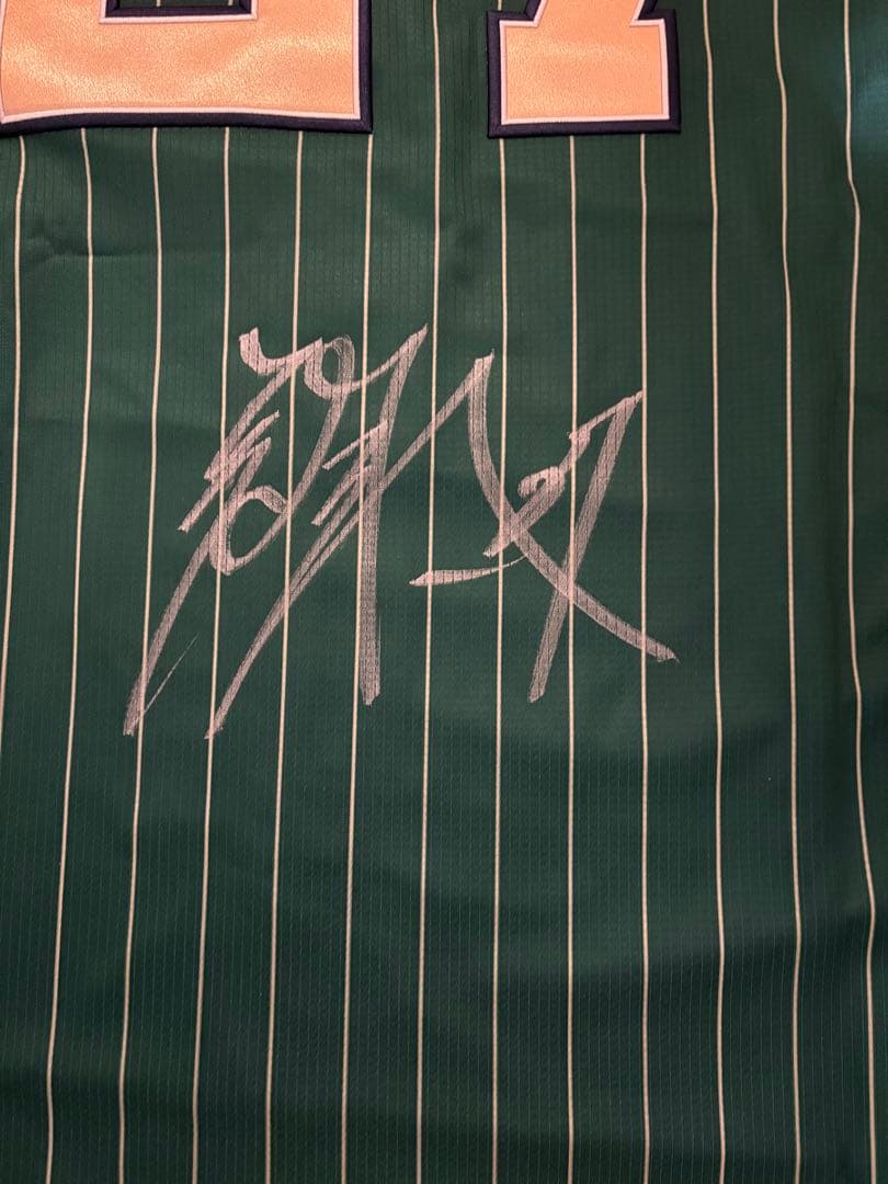 元 謙太選手　直筆サイン　支給品ユニフォーム　オリックス・バファローズ