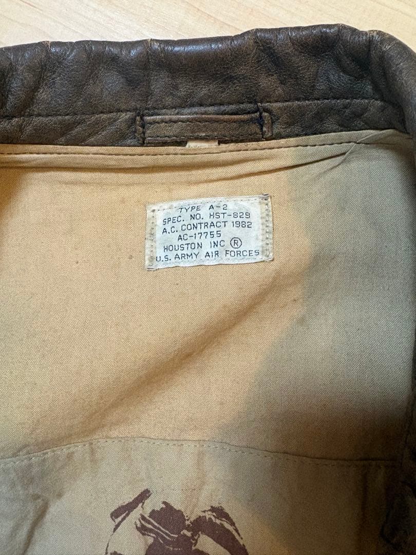 Houston A-2 フライトジャケット