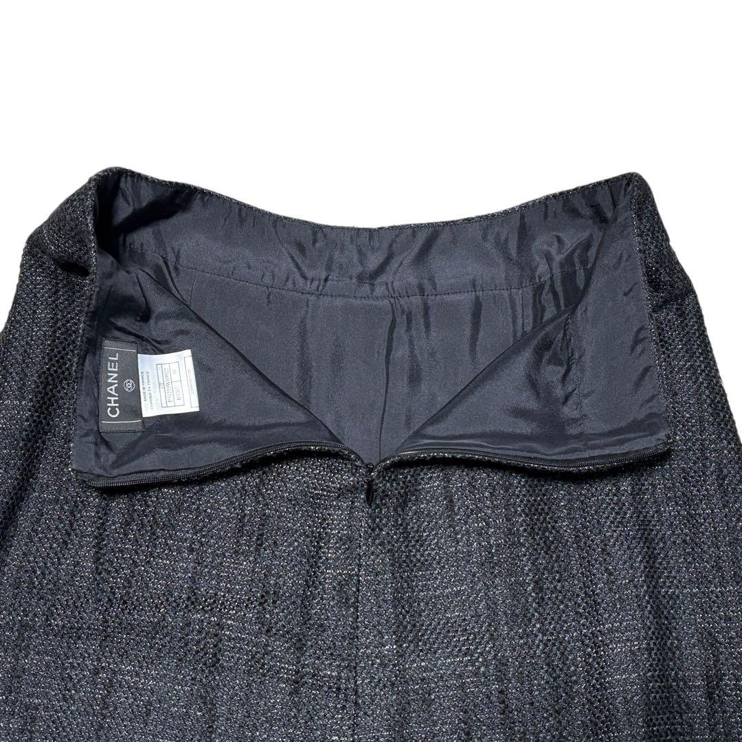 CHANEL シャネル ツイード スカート 38