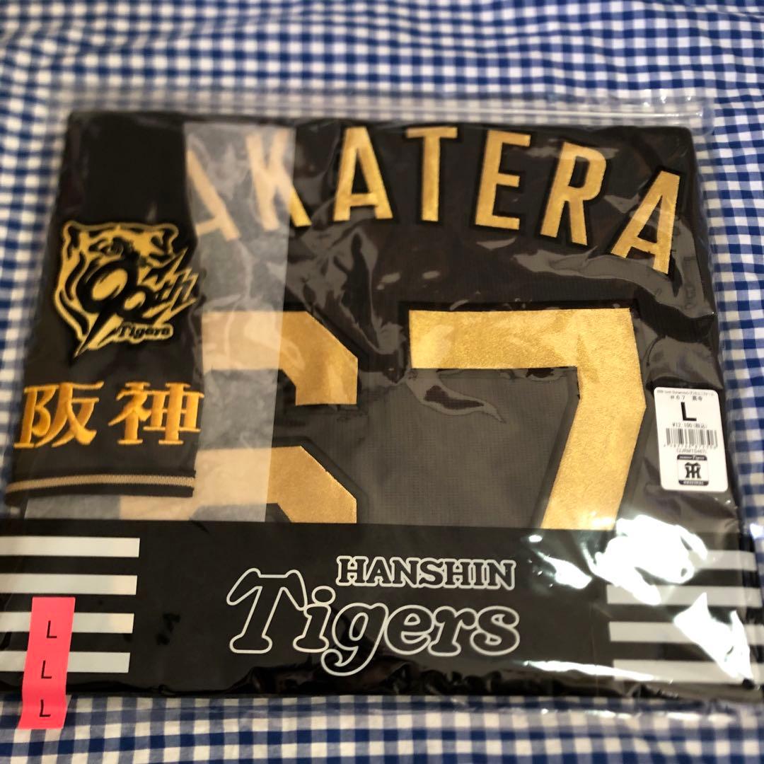髙寺望夢 ブラックダイナマイト レプリカ ユニフォーム L 阪神タイガース 高寺