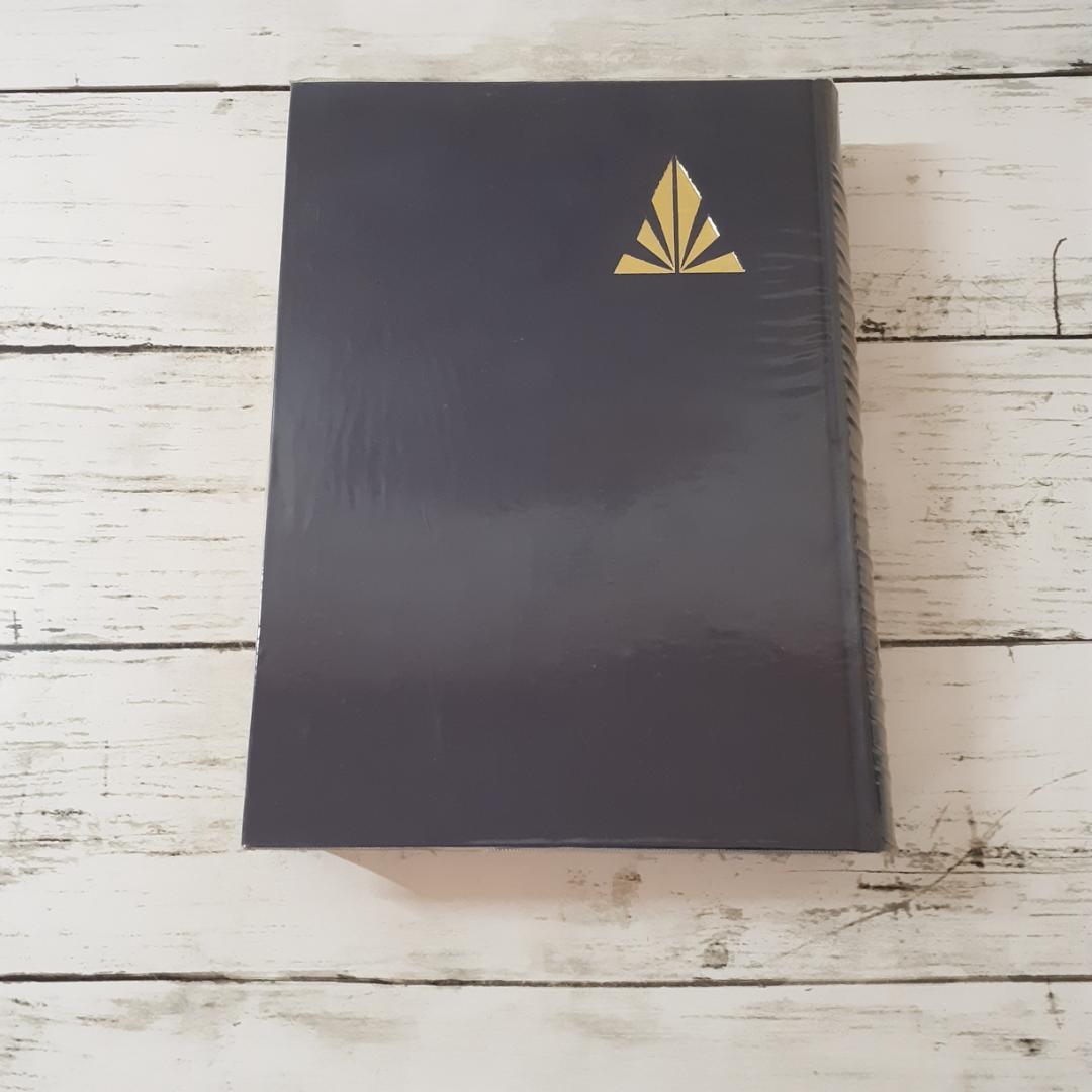 北河内村誌　北河内村編纂