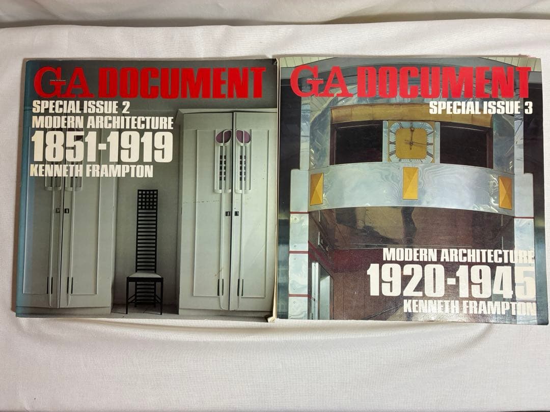 【特価】GADOCUMENT 近代住宅建築名作集　1851-1945