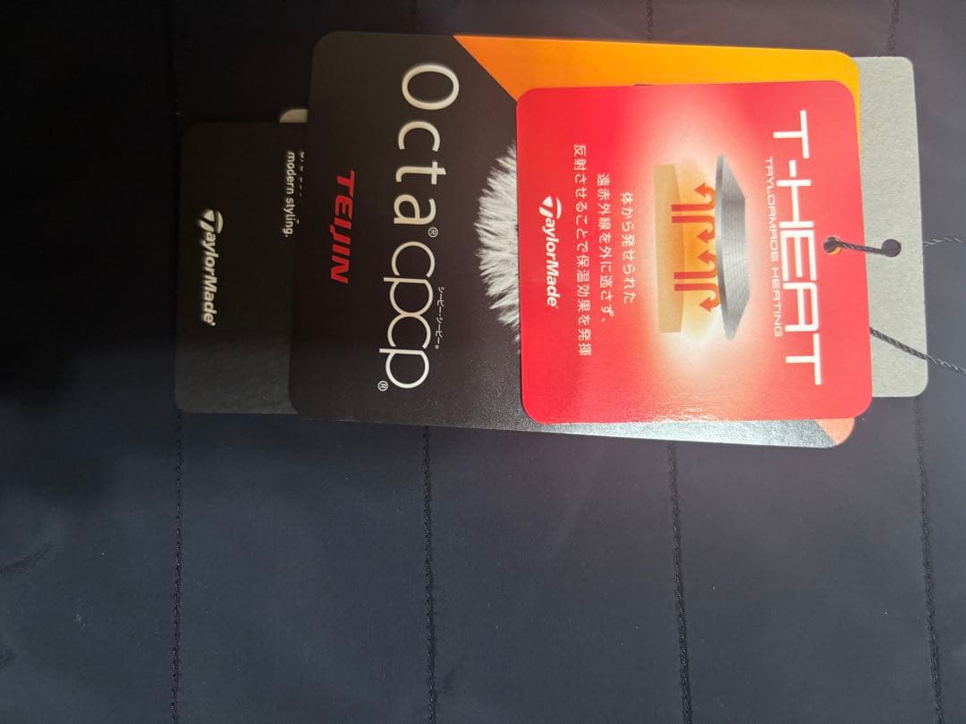 テーラーメイド　メンズゴルフウェアT-HEATハイブリッド中綿パンツ　UN337