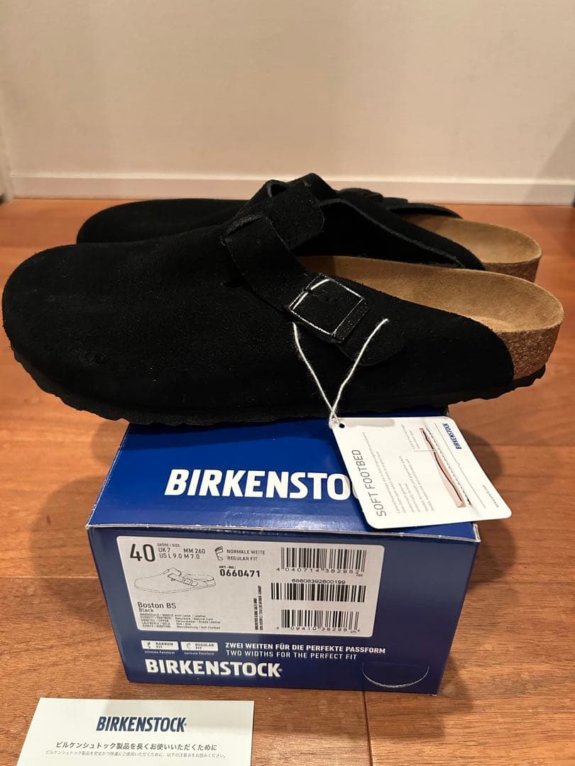 国内正規品BIRKENSTOCK BOSTON BLACK スエード 40