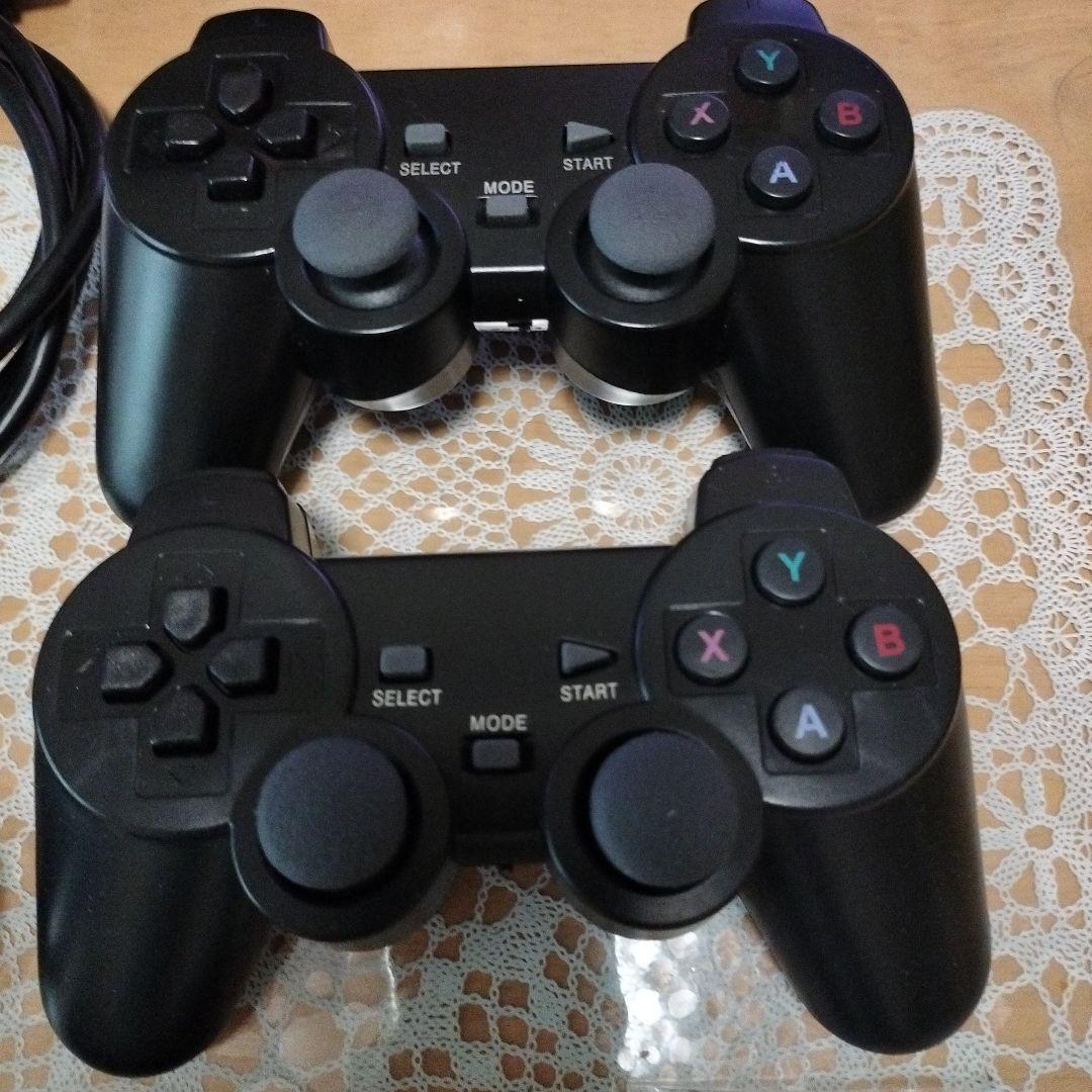 スーパーコンソールX SuperConsole X-PRO (256GB)