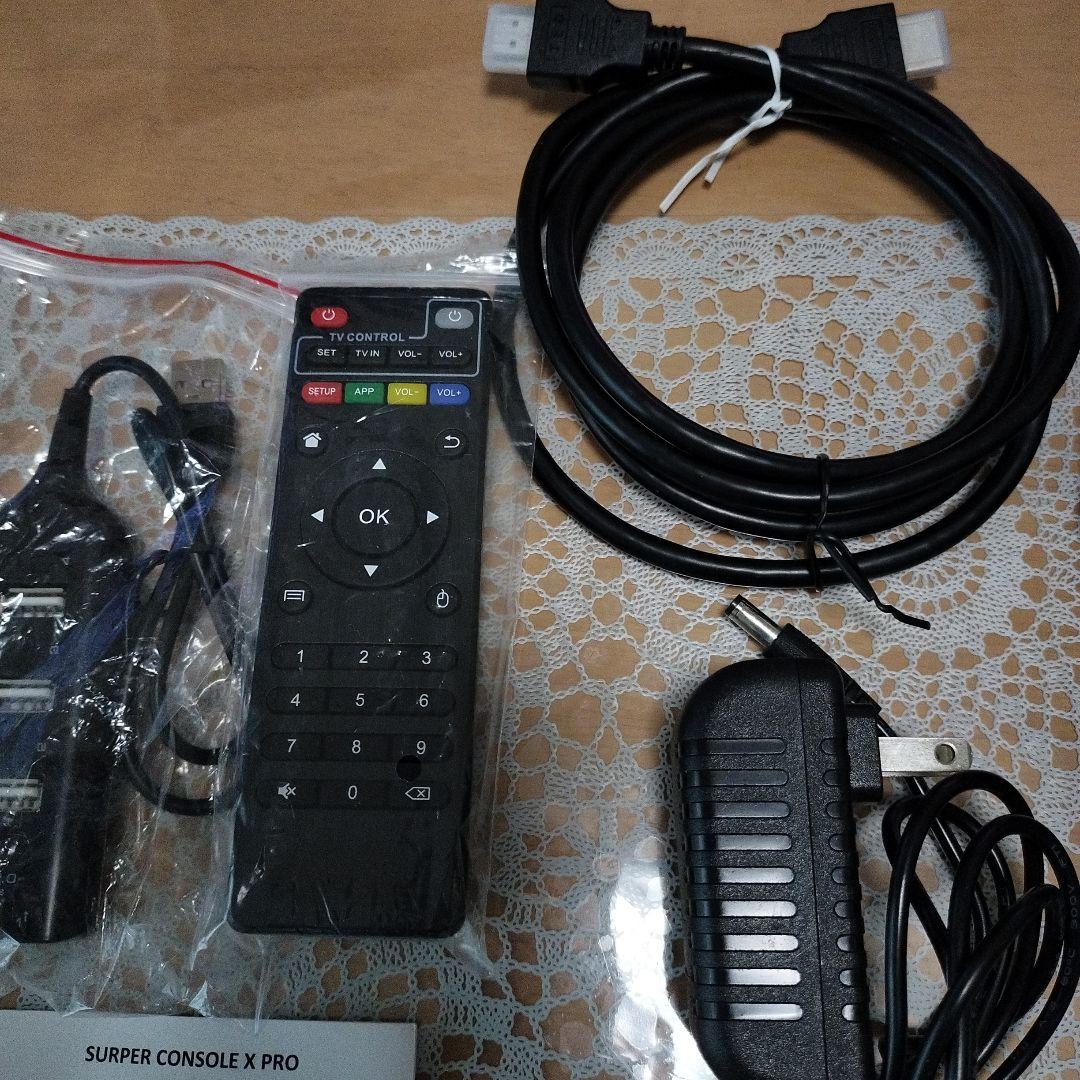 スーパーコンソールX SuperConsole X-PRO (256GB)