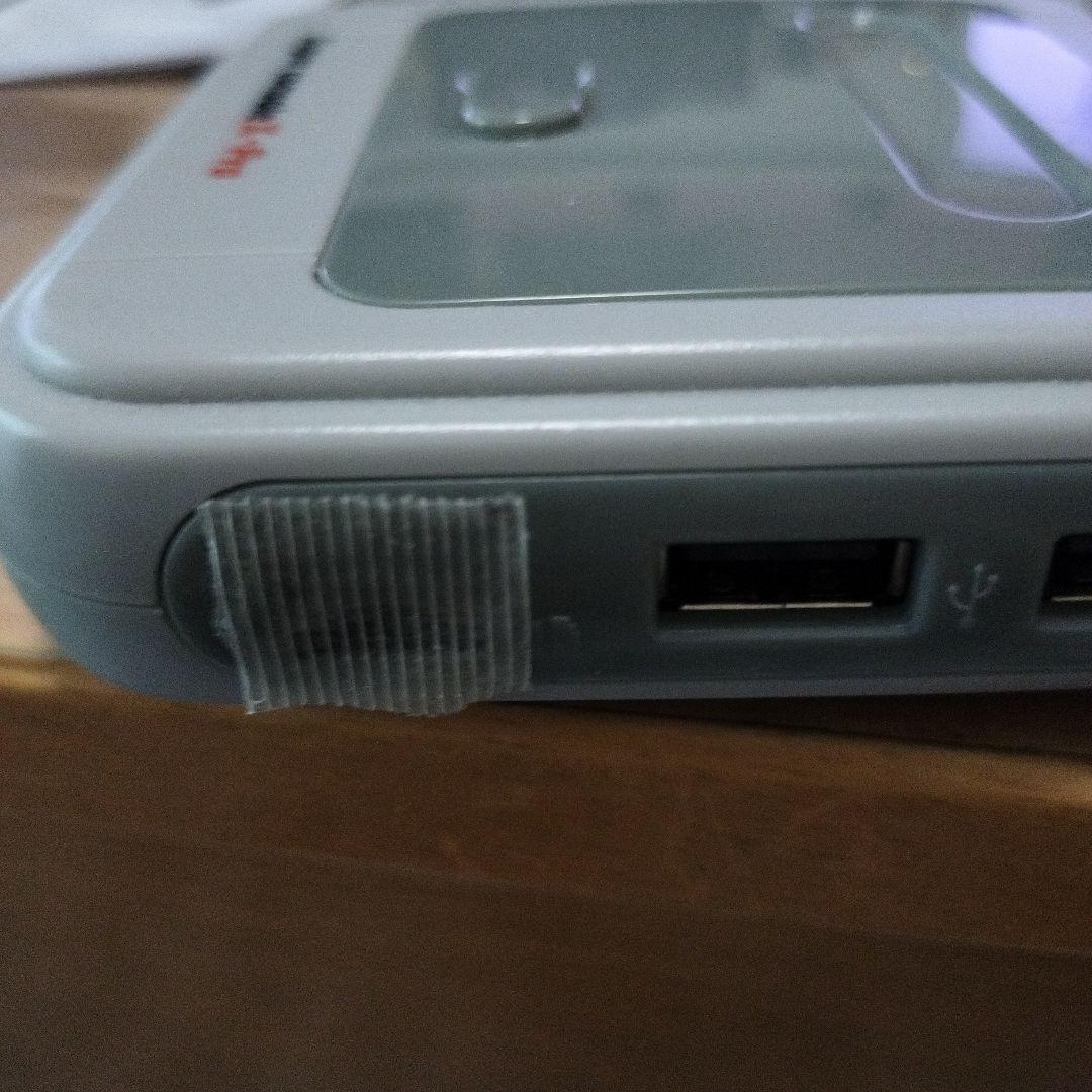 スーパーコンソールX SuperConsole X-PRO (256GB)