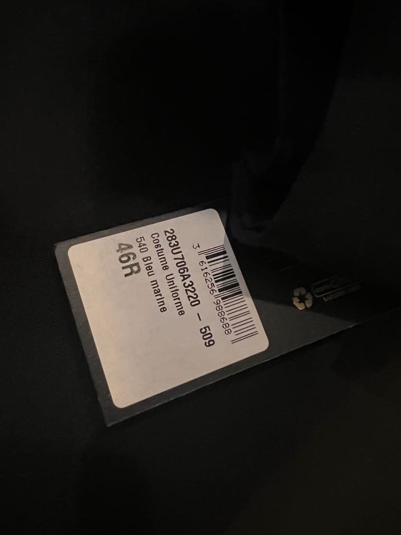 ネイビー　ダークブルー シングル スーツ 46