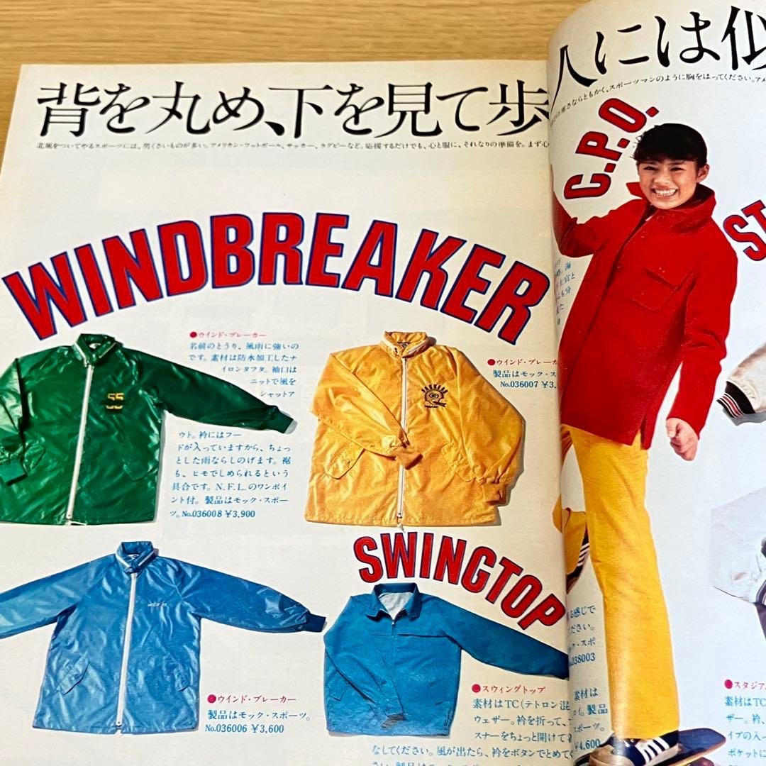 趣味 Made in U.S.A.-2 Scrapbook of America