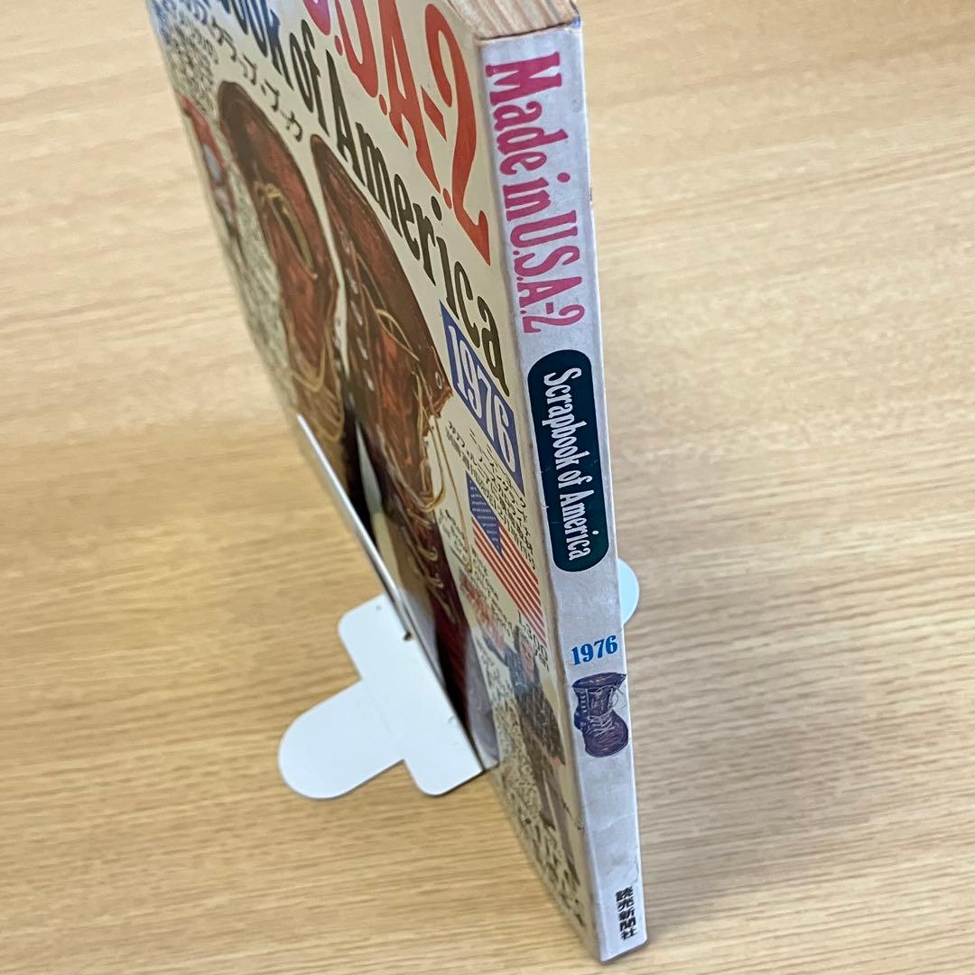 趣味 Made in U.S.A.-2 Scrapbook of America