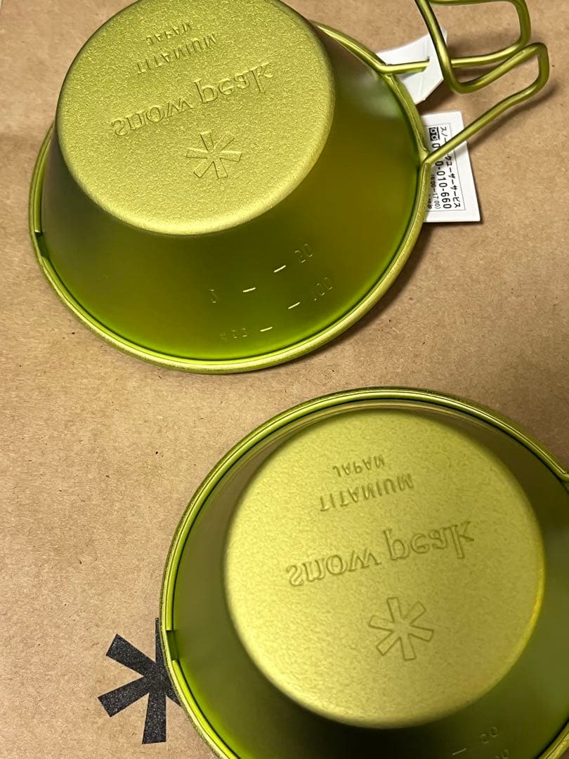 スノーピーク ランダーチタンカップ 嵐山限定2個セット