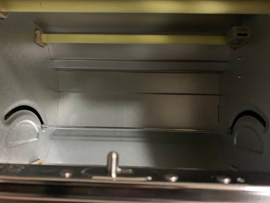 象印 オーブントースター こんがり倶楽部　EQ-JA22-BA