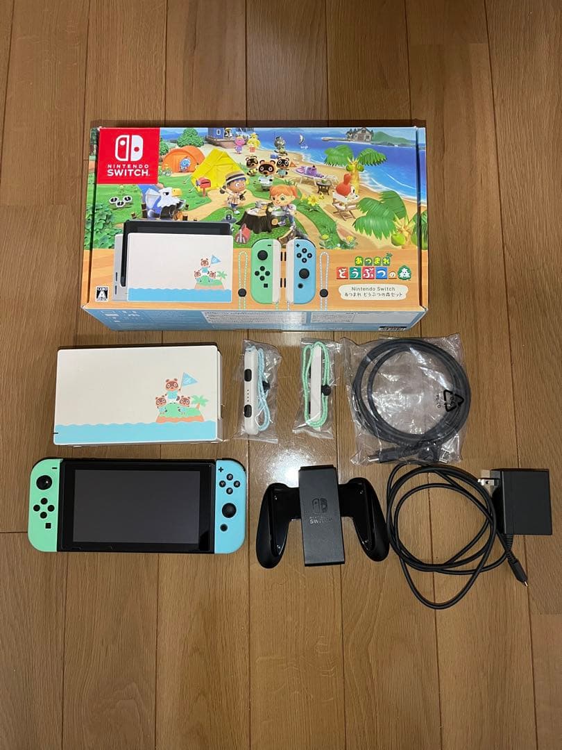【スピード発送】Nintendo Switch どうぶつの森セット