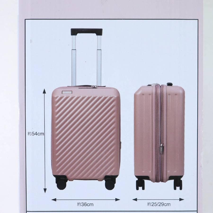 値下未使用 ACE EXACT スーツケース 37-44L ピンク TSA付