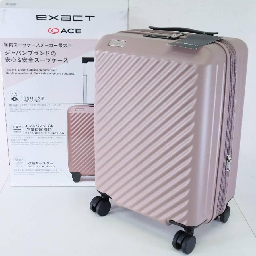 値下未使用 ACE EXACT スーツケース 37-44L ピンク TSA付