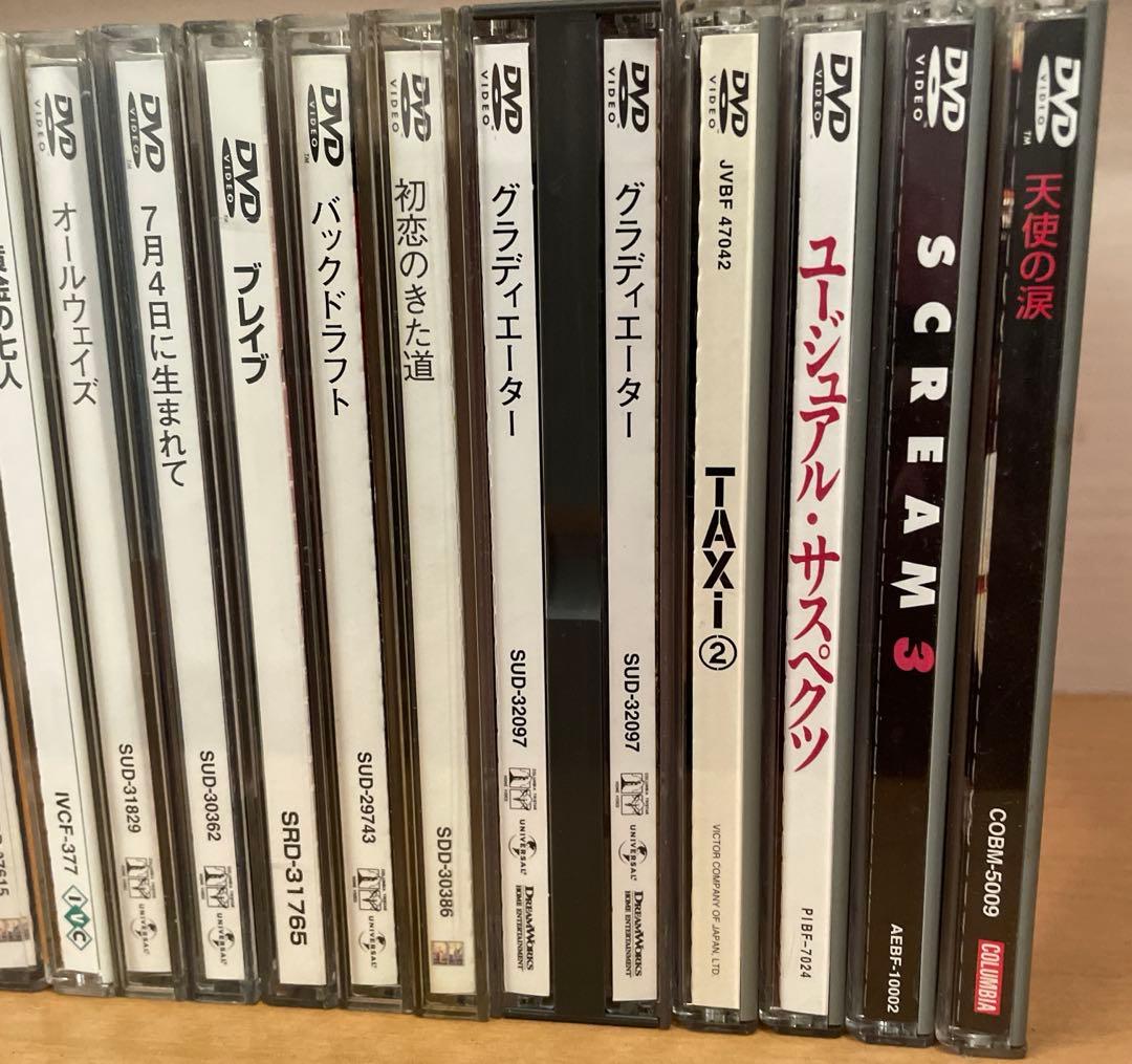 洋画 DVD 23本 ダウン・バイ・ロー デッドマン ニキータ 天使の涙