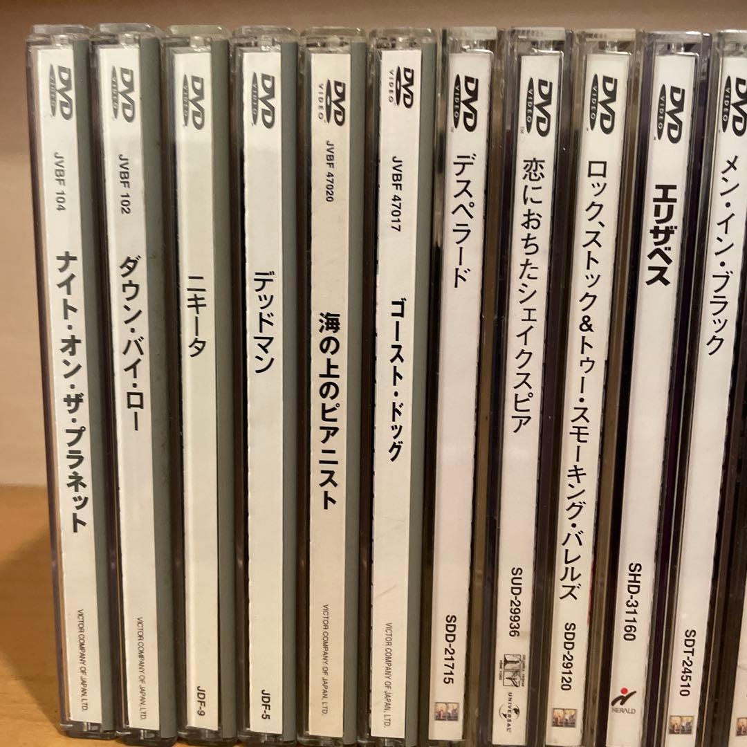洋画 DVD 23本 ダウン・バイ・ロー デッドマン ニキータ 天使の涙