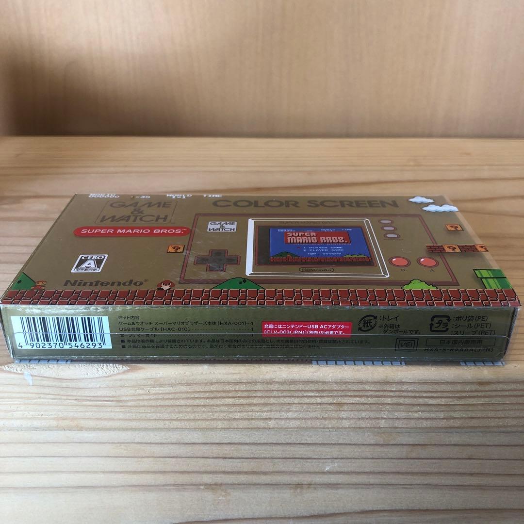 ゲーム&ウオッチ スーパーマリオブラザーズ