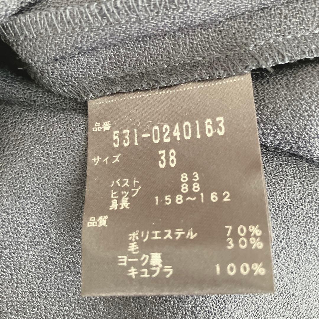 美品ADOREアドーア　ヨーク切り替えワンピース　ネイビー　フォーマル　38