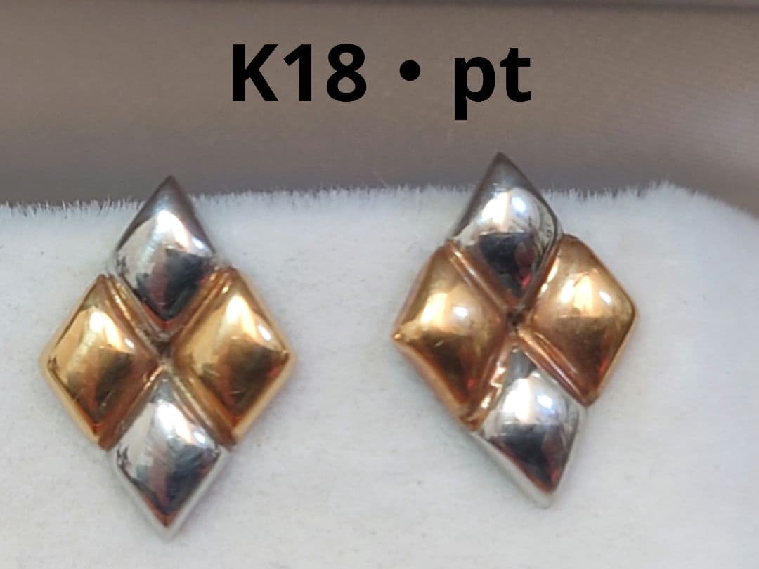 K18・pt　コンビ ピアス 18金 ひし形