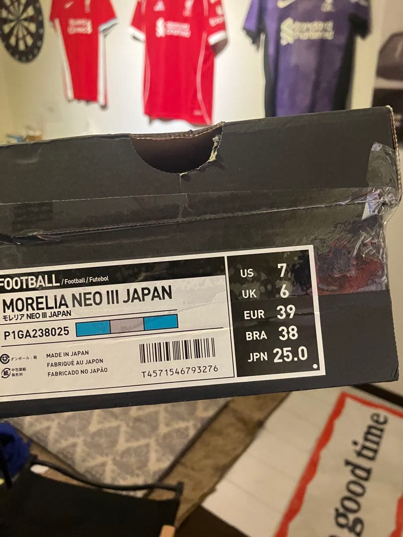 モレリアネオ3 ワールドカップモデル